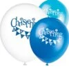 Christening Blue Party Latex Balloons (x8)