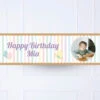Little Bakers Personalised Party Banner