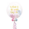 Personalised Bubble Balloon In A Box – Pastel Baby Mini Balloons