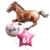 Personalised Inflated Balloon Bunch - Born To Ride