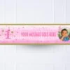 One Little Star Pink Personalised Party Banner